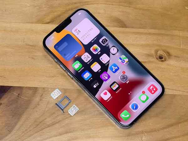 Nằm mơ thấy sim điện thoại báo điềm gì, đánh con gì ăn chắc